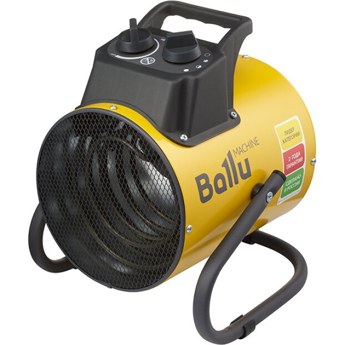 Пушка тепловая BALLU BHP-PE2-2 HC-1274964